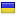 wartime.org.ua hosted country
